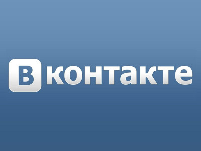 «ВКонтакте» жаһандық нарыққа шыға ала ма?