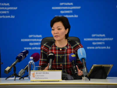 Қазақстанда несие мониторингінің жаңа жүйесі енгізілмек