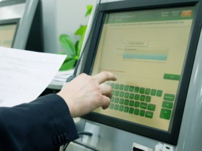 Сот қағазын поштамен жіберуге 200 миллион теңге шығындалған