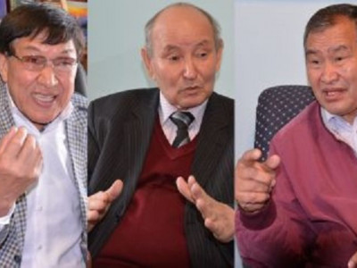 Ұлттан бұрын ұғымды түзеп алсақ