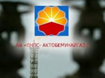 "Ақтөбемұнайгаз" қызметкерлері Қытай әнұранын шырқауға мәжбүр