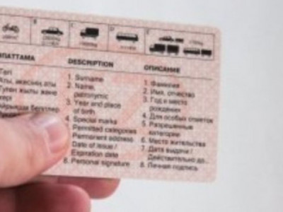 Павлодарлық депутат жүргізуші куәлігінен айрылды