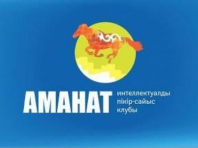 Бұқаралық ақпарат құралдарындағы тілдік қатынастардың түйіткілді мәселесі көп