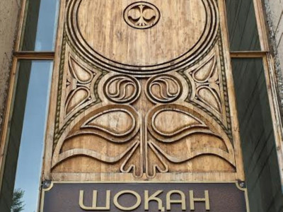 Құралай Күдеринова, филология ғылымдарының докторы, профессор: Елеусіз мазар - елдігімізге сын