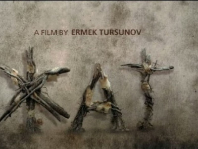 "Жат" фильмі Таллинде көрсетілді