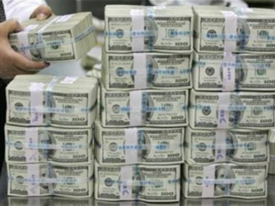 Елімізге 400 млн. доллардың кредиттік желісі тартылады