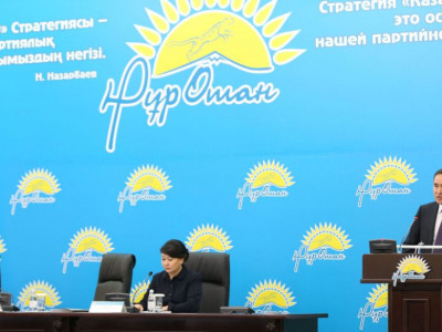 Бірлесе атқарған іс баянды болмақ