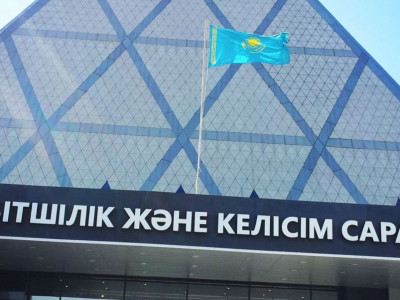 Түркі академиясы жанынан жеке кітапхана жұмыс істейді