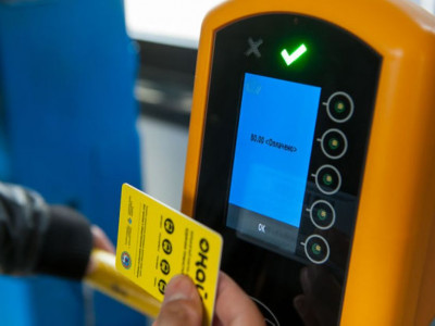«Оңай» төлем арқылы көлеңкелі экономикадан 6-7 млрд. теңге шығарылады