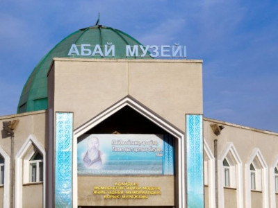 Абай музейі: Құрметті қонақтардың лебіздері