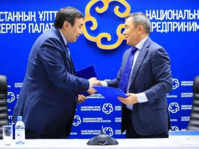 Ұлттық кәсіпкерлер палатасы шағын бизнесті қолдаудың жаңа бағдарламасын түсіндірді