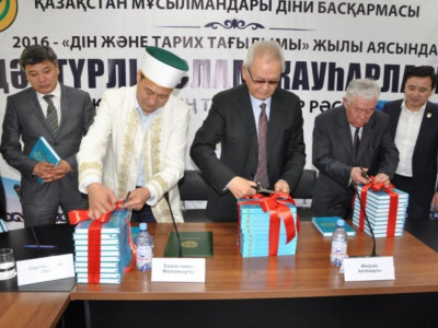 Дәстүрлі Ислам жауһарлары