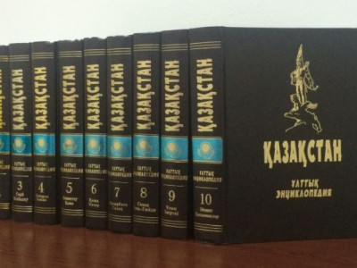 Бәсі биік басылым, бағалы еңбек
