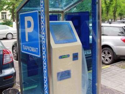 Тұрақ ақысын төлемеген алматылықтар 6 мың теңге айыппұл төлейді