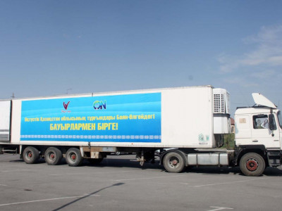 ОҚО-дан Баян-Өлгейге гуманитарлық көмек жөнелтілді