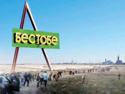 Алтын кенішіндегі атыс неден шықты?