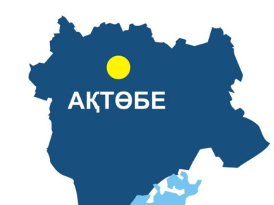Қазақстанда радикалды топтың мүшелері ұсталды