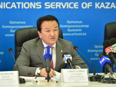 Салықтан 150,4 млрд теңге түскен