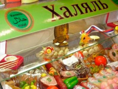 Халал индустриясының сапалық инфрақұрылымы жүйеге келтіріледі