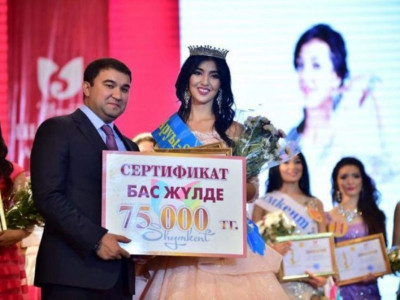 «Шымкент аруы - 2016» байқауының жеңімпазы анықталды