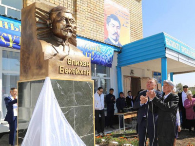 Әлихан Бөкейханов атындағы аудан пайда болады