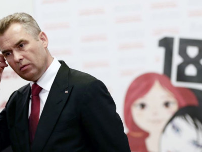 Павел Астахов қызметінен босатылды