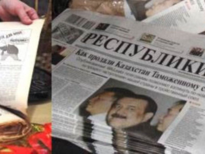 Оппозициялық "Республика" сайты жабылғанын жариялады