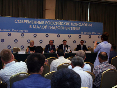 Болашақтың энергиясы: шағын ГЭС орнату тиімді