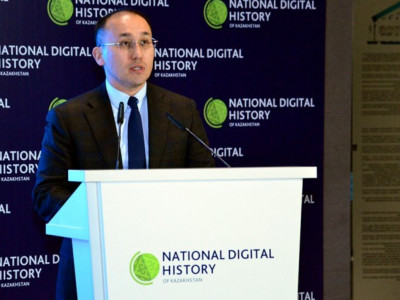 «National Digital History of Kazakhstan” порталы іске қосылды