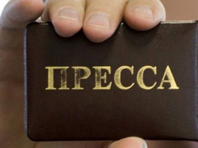 Журналист адамгершіліктен неге ада?