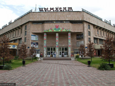 Shymkent city салынады