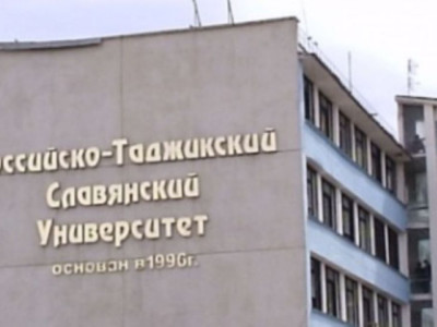 Ресей ғылыми диссертациялардың Тәжікстанда қорғалуын шектейді