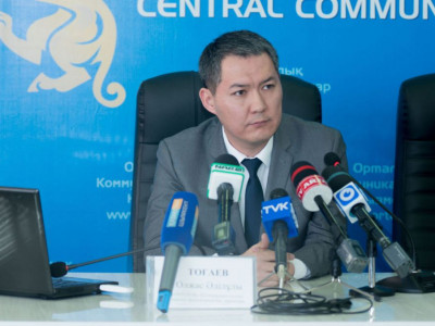 ОҚО-да тауар өндірушілер вэб-порталы іске қосылды