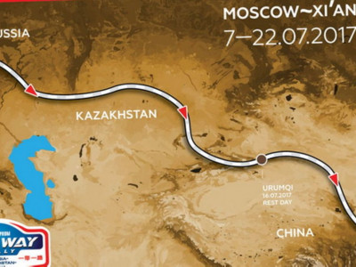 «Жібек жолы-2017» раллиінің жаңа бағдары белгіленді