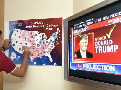 Дональд Трамп АҚШ-тың 45- президенті болып сайланды