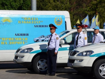 Сенімділік деңгейін арттыру – басты мақсат