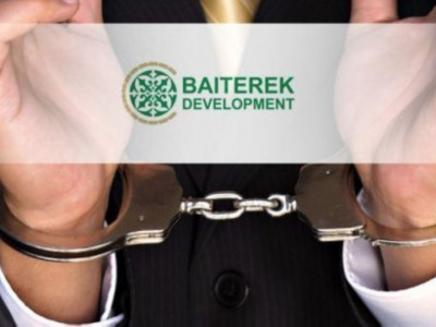 "Бәйтерек DEVELOPMENT" АҚ басшылары қамауға алынды