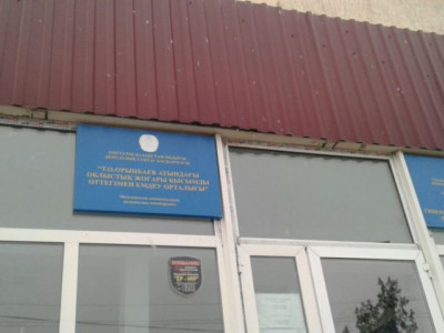 Шымкент тұрғыны облыстық прокуратура алдында өз-өзін өртеді