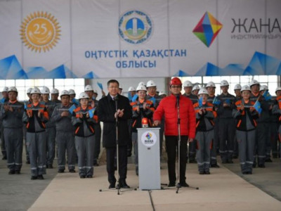 Оңтүстікте болат құю зауыты іске қосылды