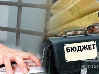 Алматы облысында бюджет қаржысын жымқырғандар анықталды