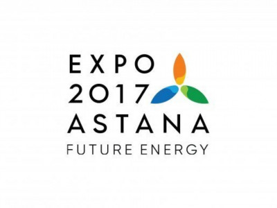 EXPO-2017 жаңа логотипі анықталды