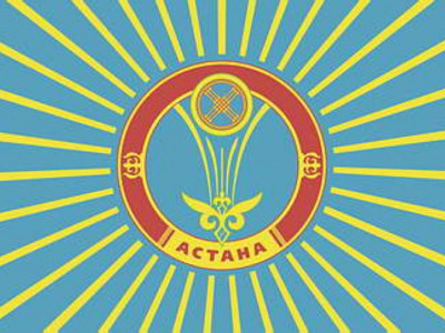 Астананың туристік символына байқау жарияланды