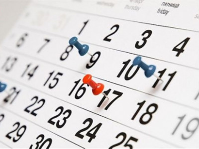 2017 жылғы мереке күндері