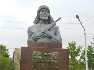 Елімен қайта қауышқан Кейкі батыр