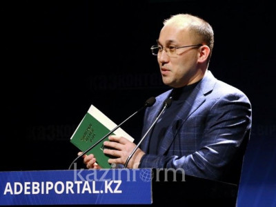«Әдебиет порталының» жаңа нұсқасы таныстырылды