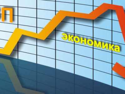 Қазақстан үкіметі ЖІӨ биыл 2 пайызға өседі деп болжайды