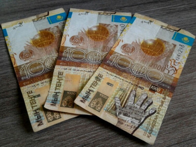 1 наурыздан бастап ескі 1000 теңгеліктер айналымнан алынып тасталады