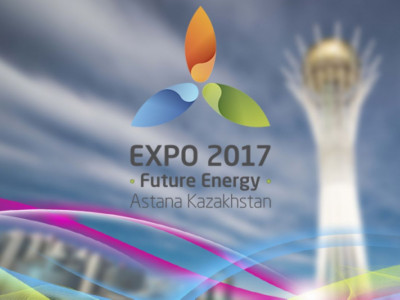 Өзбекстан EXPO-2017 көрмесіне қатысатынын мәлімдеді