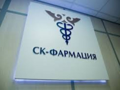 Максим Касаткин – СК-Фармация» ЖШС басқармасының жаңа төрағасы