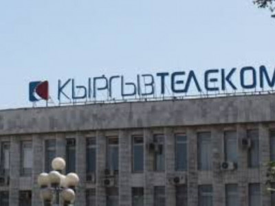 «Қырғызтелеком» басшысы қызметінен алынды